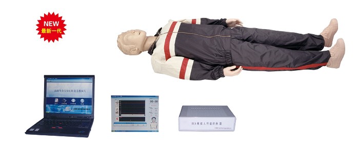 CPR600 高級心肺復(fù)蘇模擬人(計算機控制) CPR600 高級心肺復(fù)蘇模擬人(計算機控制)